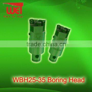 WBH Indexable Twin-bit Rough Boring Head