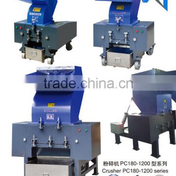 PC400 Powerful plastic crusher for PE, PP, ABX,PC,PVC