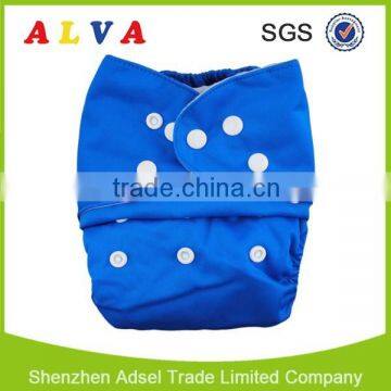 Alva reusable nappies one pocket baby cloth nappy