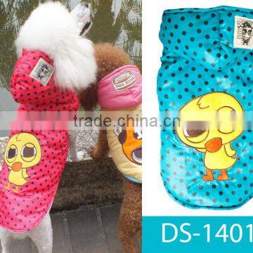 2015 new products hot dog apparrel dog clothes big