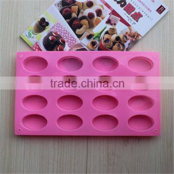 best selling high quality silicone 16 ovals soap mould cake mold