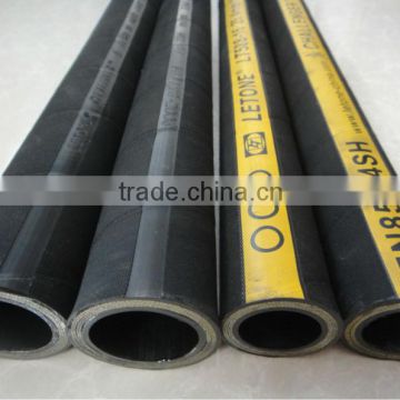 4SP 4SH high pressure 4 layer wire spiral rubber hose