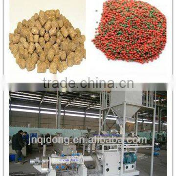 SPH-70 Fish Feed Pellet Press/Fish Feed Plant