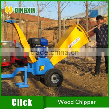 ATV Wood chipper with gasoline engine