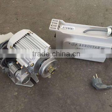 JM-811 550W SPLIT TYPE ENERGY SAVING MOTOR