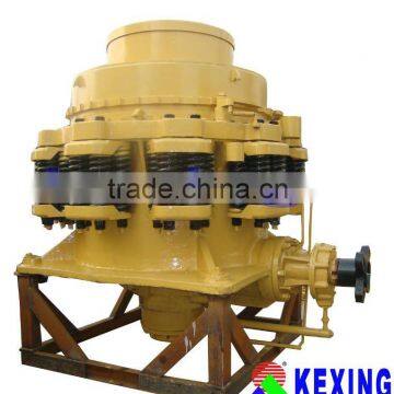 Hot Sale Short Head Cone Crusher For Sale