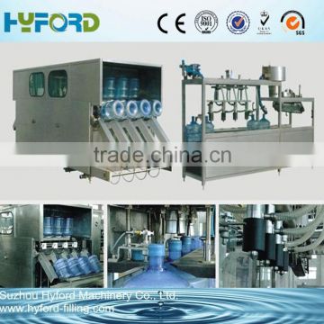 Small capacity automatic pure water 5 gallon filling machine