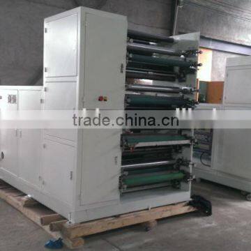 Flexo Printing Machine for paper for india