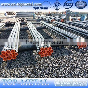 astm a106 gr.b seamless pipe