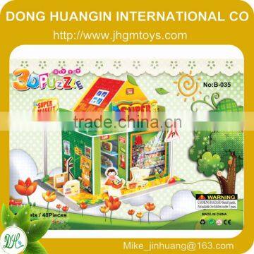 New Design 3d Wooden Puzzle