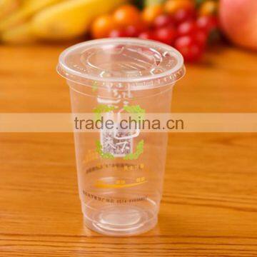 High Quality Durable Using Various Pp Plastic Cup With Lids