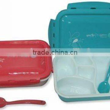 Neway 4pcs square plastic airtight food container