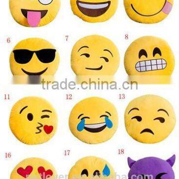 Cute Wholesale Emoji Toy for Dog