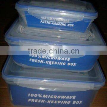 3pcs rectangle vacuum box