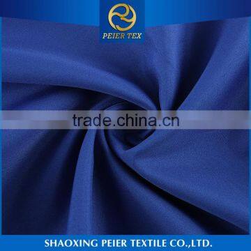 Factory direct fancy shrink resistance fabric polyester pongee