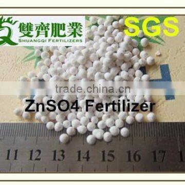 ZnSO4.H2O Fertilizer photo-2