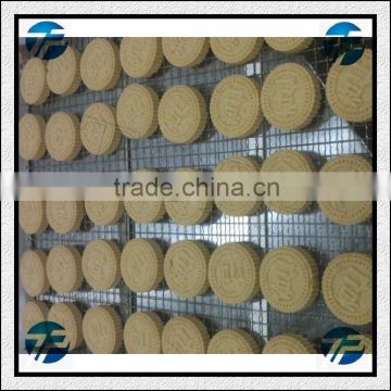 Almond Cake Making Machine|Fry Rice Cake Machine|Sandwich Podery Cake Making Machine