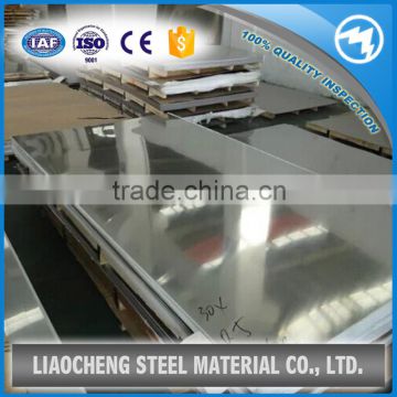 Factory supply 304 316L 201 430 inox stainless steel coil/sheet/plate