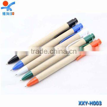 Fashion Fancy Environmental Pen