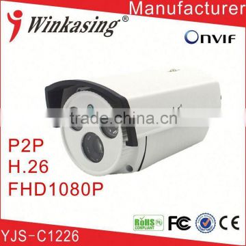 1/4" Magepixel CMOS 720P P2P Onvif IR CUT Outdoor Wireless Wifi IP Camera