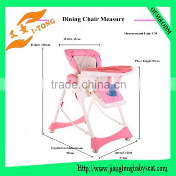 Baby folding chair