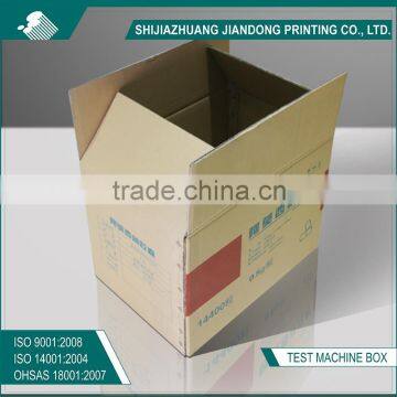 brown durable corrugated cardboard box for outer packaging