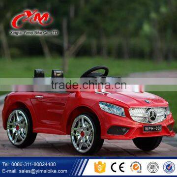 More popular Chinese cheap kids electric car/new design children electric car price/baby electric toy car with remote control                        
                                                Quality Choice