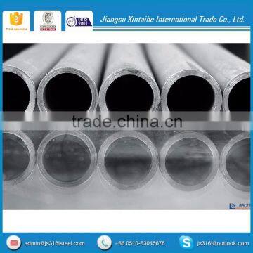 Alibaba Prime 304 seamless pipestainless steel