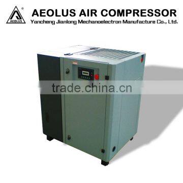 Industrial rotary Air Compressor JL145AC 110KW/145HP screw air compressor for sale