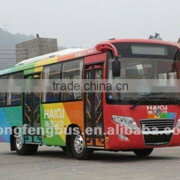 7.5m 23 Seats City Bus