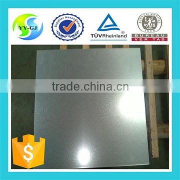 good price hot dip galvanized steel plate