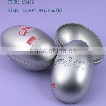 Wholesale New Design Metal Mockup Tin Box Children's Box Oval photo-5