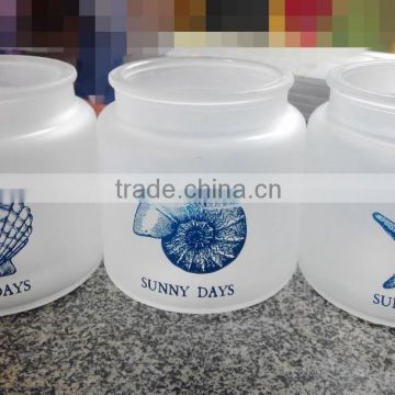 Ocean series frosted glass jars with logo printing