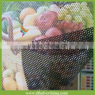 One Way Vision Film photo-3