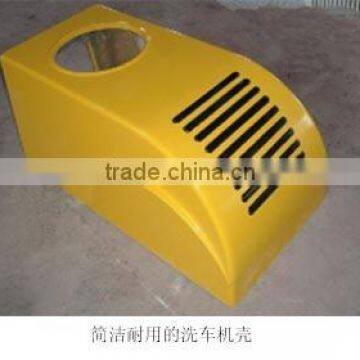 FRP Protective Covering