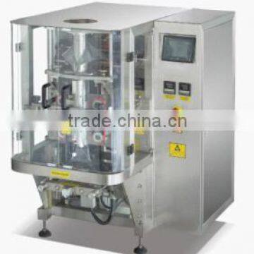 vffs packaging machine