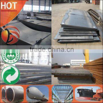 St37-2 St37-3 carbon hot rolled steel deck plate 30mm thick standard steel plate thickness