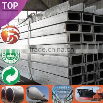 Stock 6M length galvanized steel C channel fast delivery 2 days galvanized C channel price list