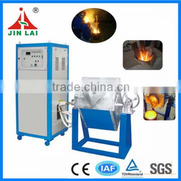 MF Saving Energy Factory Price Aluminum Smelting Equipment (JLZ-90)