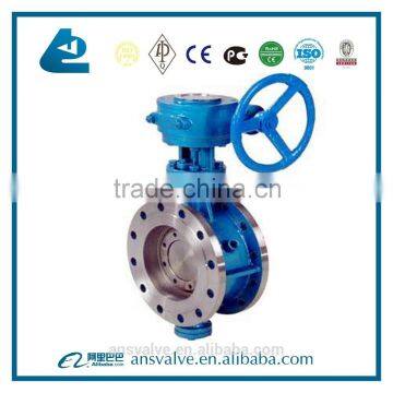 Double-flanged Triple Offset Hard-sealing Butterfly Valve photo-3