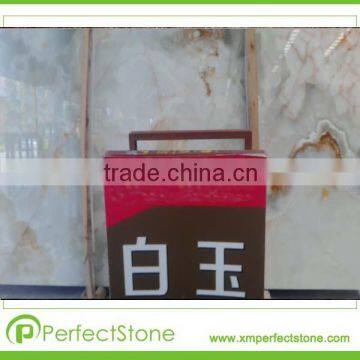 onyx Gemstone Material /white jade stone marble type and slab pictures