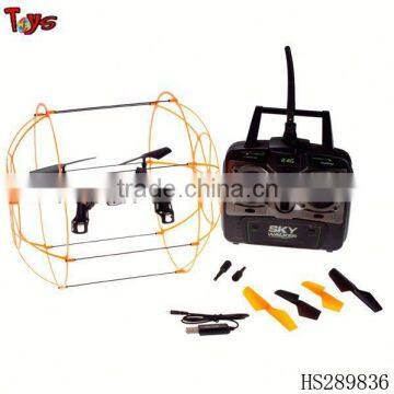 2.4G 4CH climbing RC walkera qr x350 walkera qr x350 quadcopter