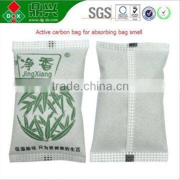 Active carbon deodorizer bag for absorbe odor