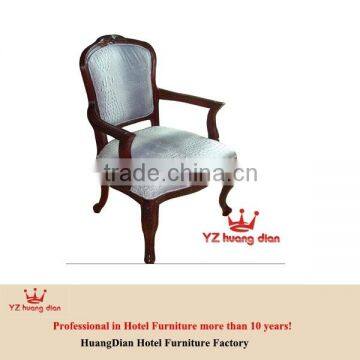 Commercial Furniture Hotel Furniture Used Hotel Chairs for Sale