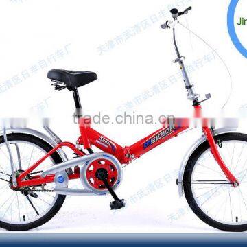 2.0-inch folding bike damping steel mini bike section configuration level bike for men and women