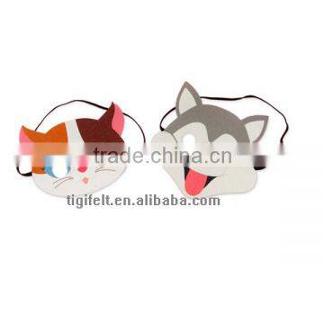 Cute animal mask for kids