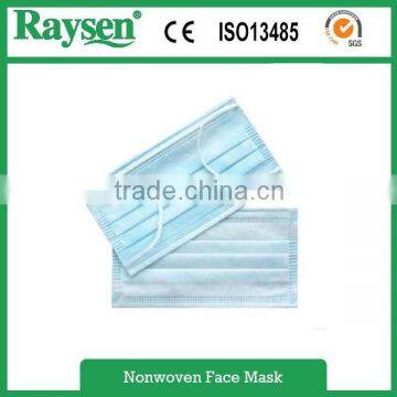 nonwoven disposable 3 ply earloop custom printed surgical face mask