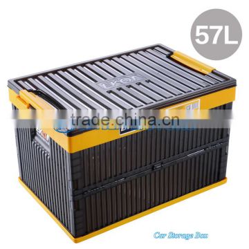 Lifan Motors Car Storage Box EK-711