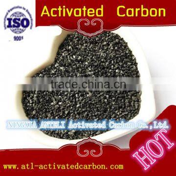 Water Treatment Used Granular Activated Carbon with Low Price