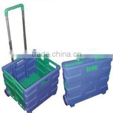 Plastic Folding Boat Cart